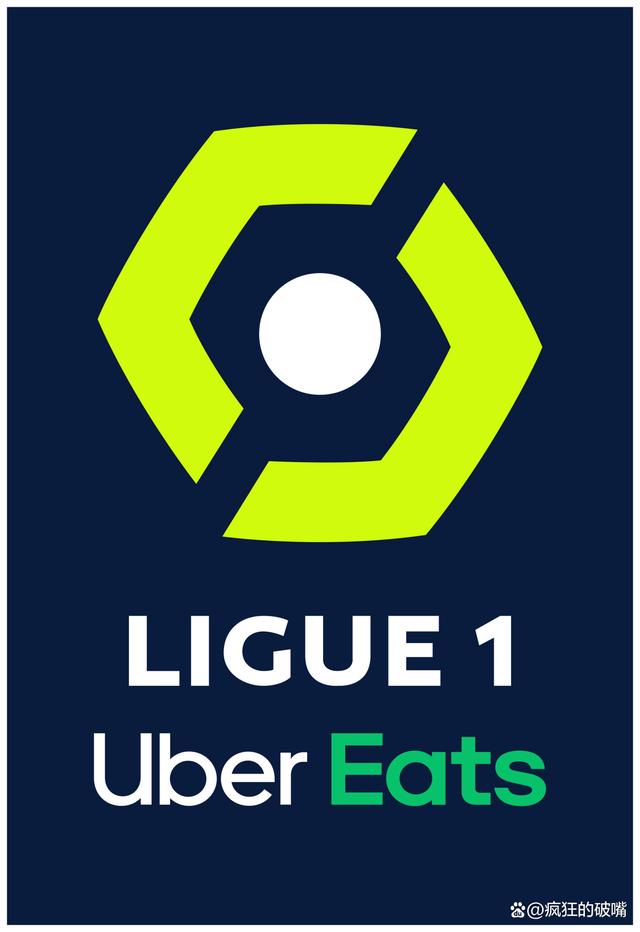 乌克兰足球联赛冠军产生，争议不断